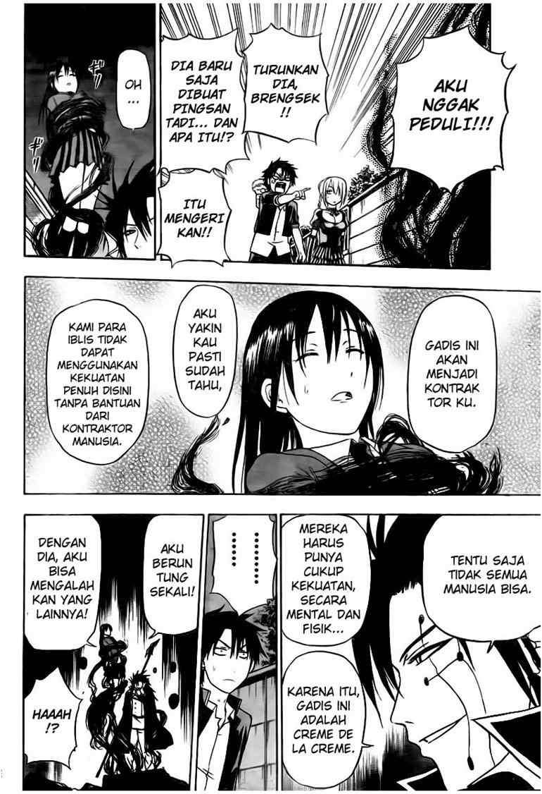 Beelzebub Chapter 83 - halaman 16