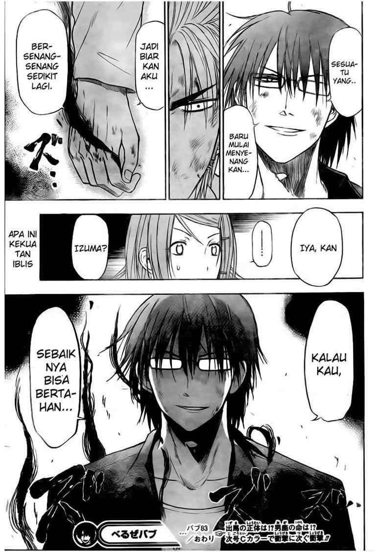 Beelzebub Chapter 83 - halaman 19
