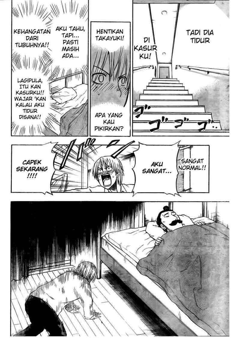 Beelzebub Chapter 83 - halaman 3
