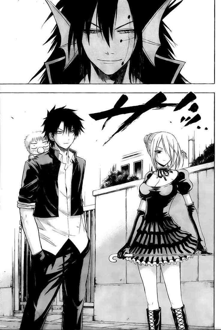 Beelzebub Chapter 84 - halaman 12