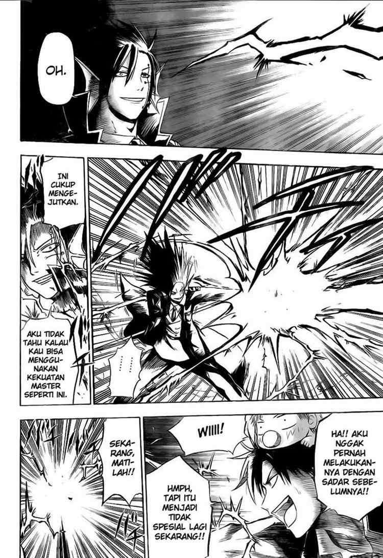 Beelzebub Chapter 84 - halaman 15