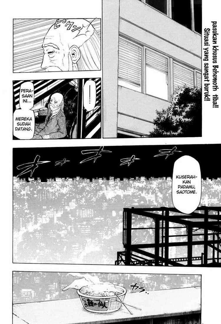 Beelzebub Chapter 84 - halaman 3