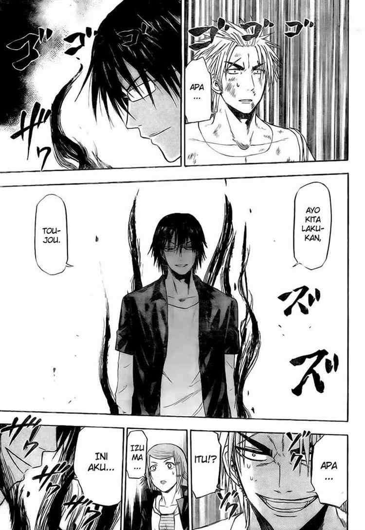 Beelzebub Chapter 84 - halaman 4