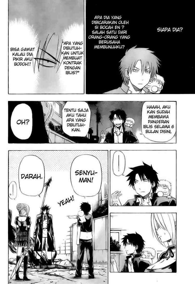 Beelzebub Chapter 84 - halaman 7
