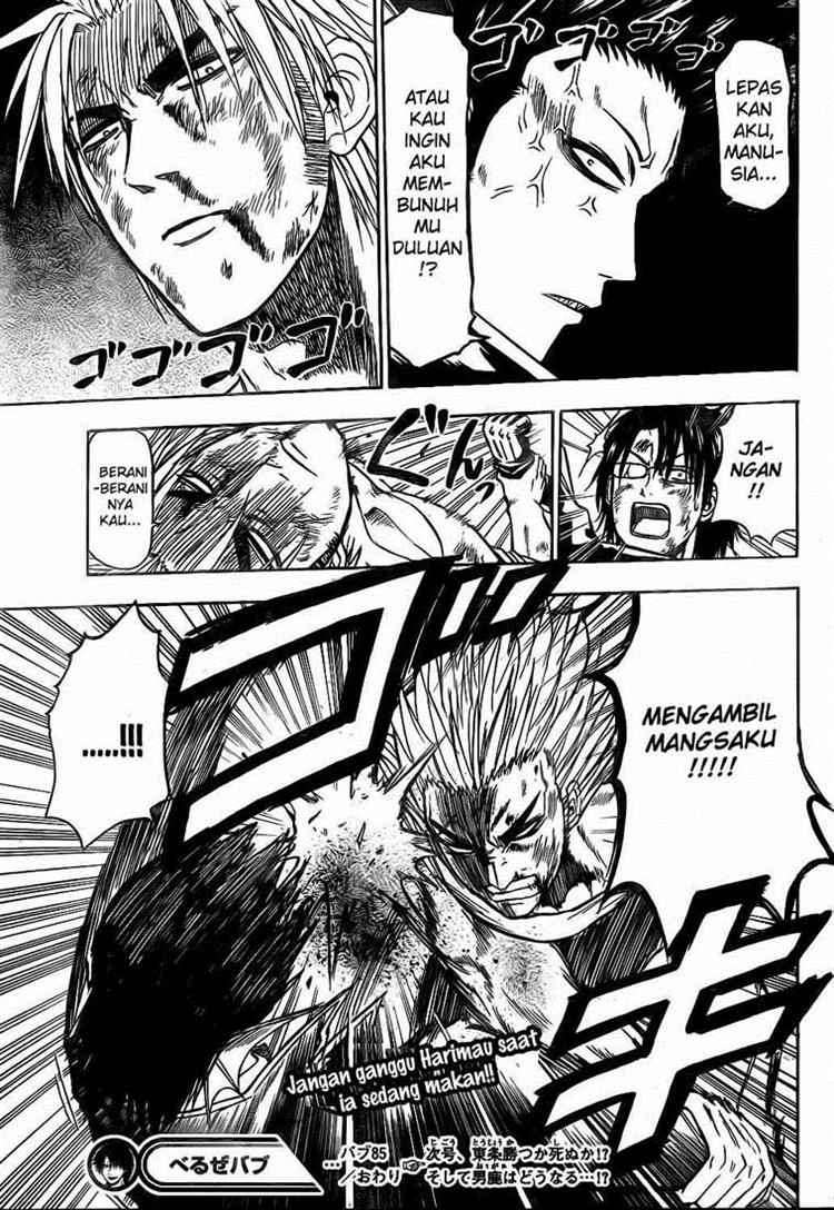 Beelzebub Chapter 85 - halaman 19