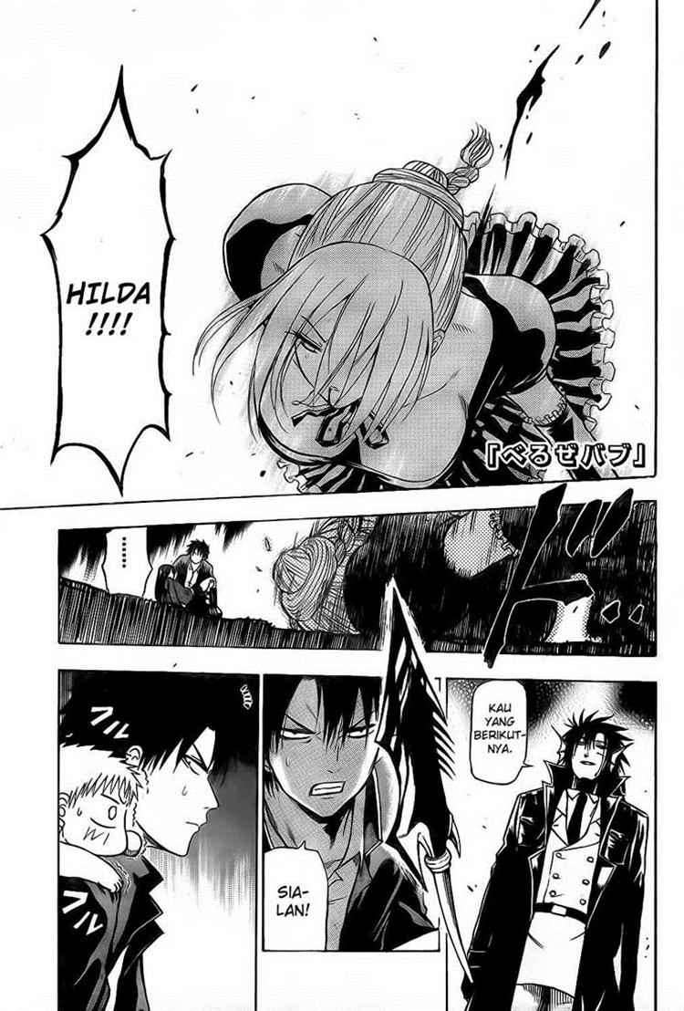 Beelzebub Chapter 85 - halaman 2