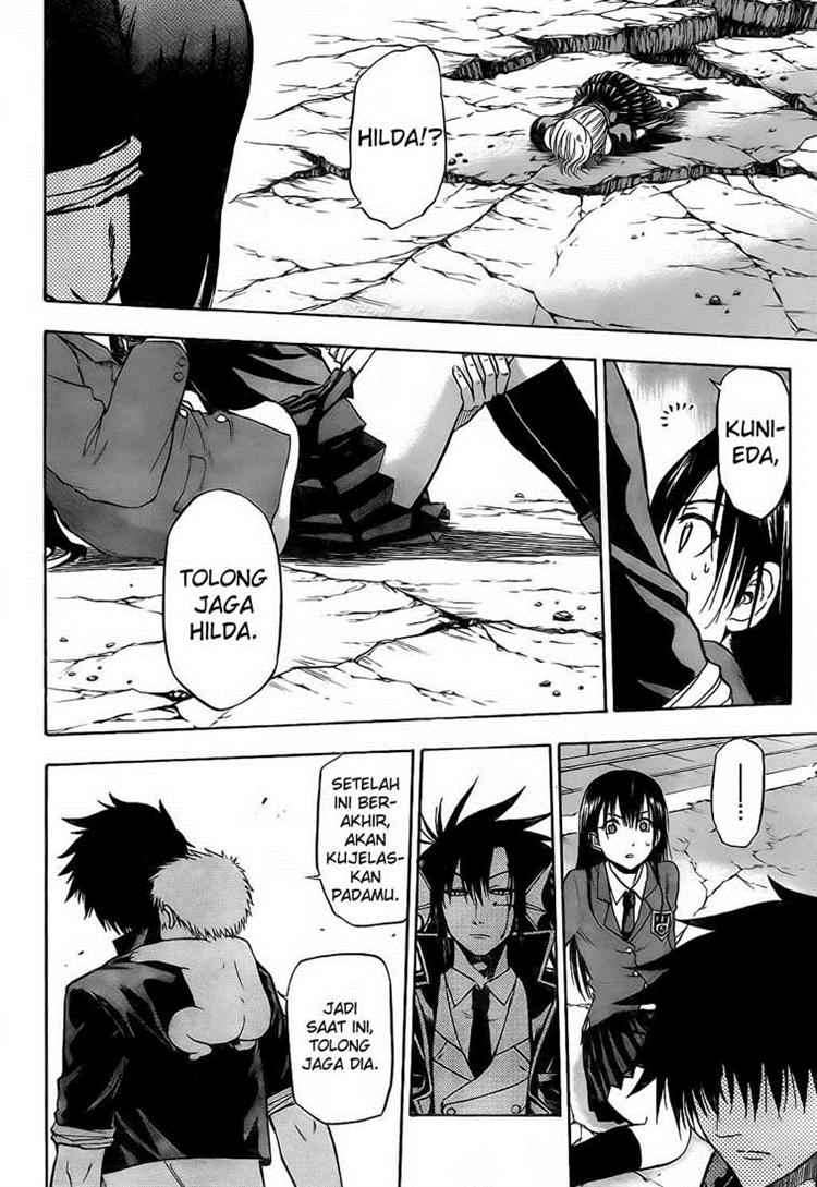 Beelzebub Chapter 85 - halaman 5
