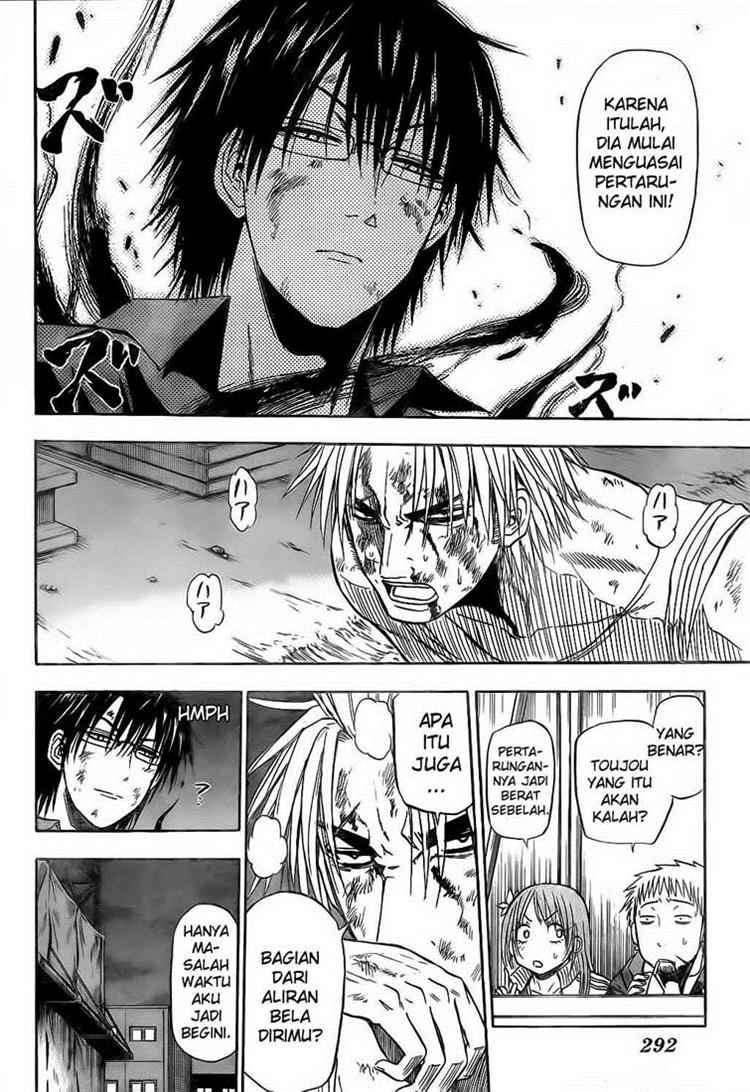 Beelzebub Chapter 85 - halaman 9