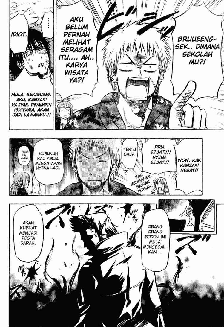 Beelzebub Chapter 86 - halaman 11