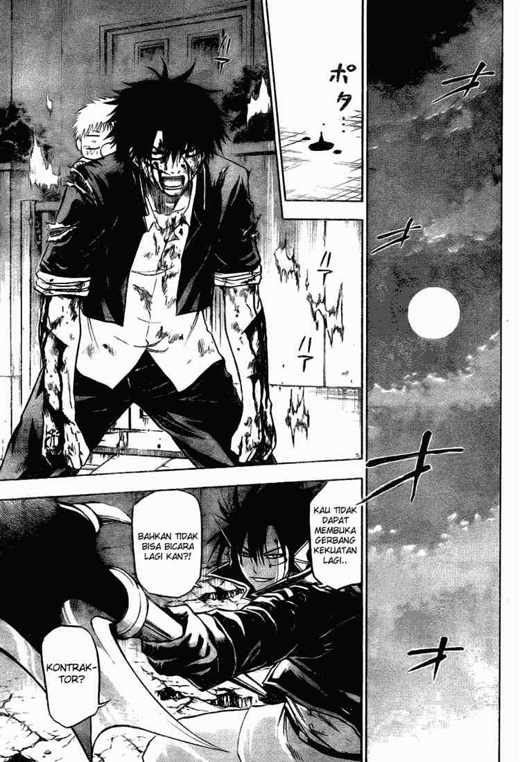 Beelzebub Chapter 86 - halaman 12