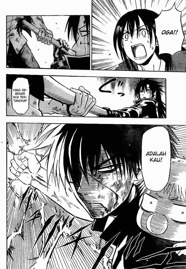 Beelzebub Chapter 86 - halaman 15
