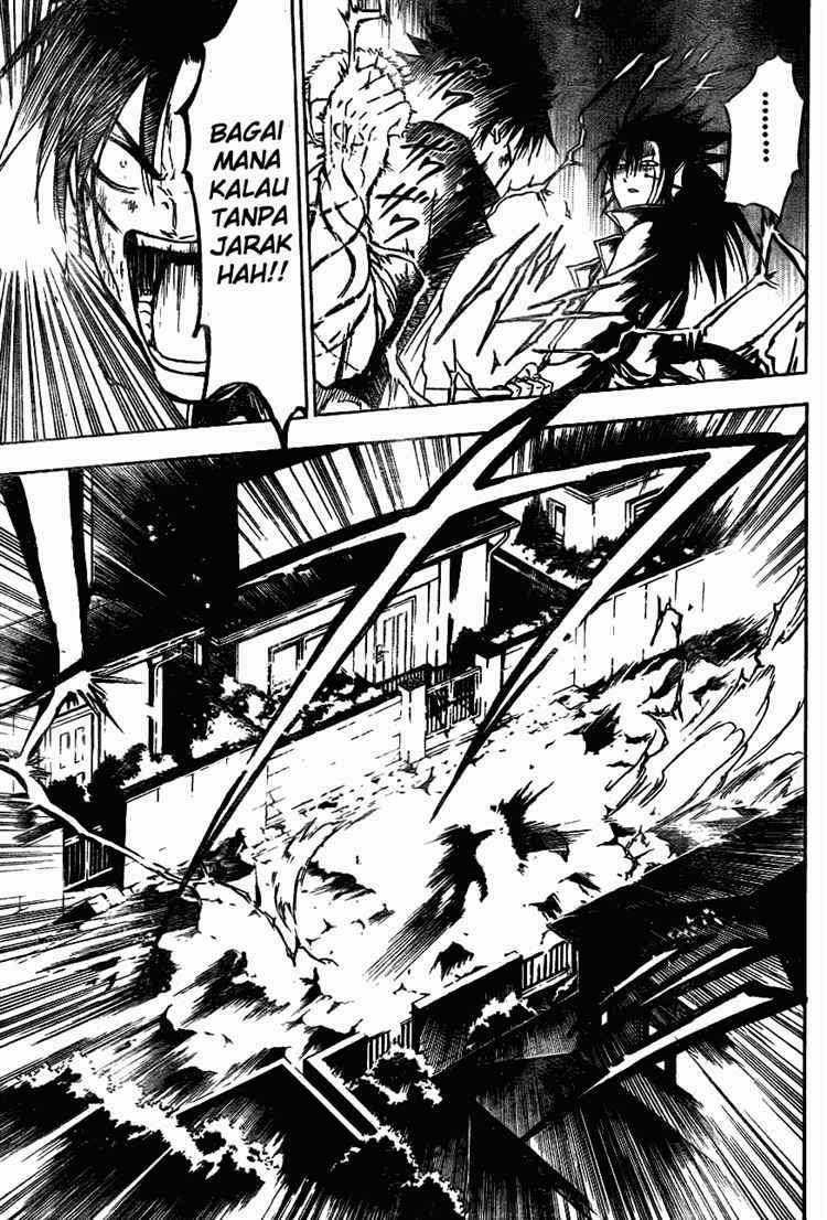 Beelzebub Chapter 86 - halaman 16