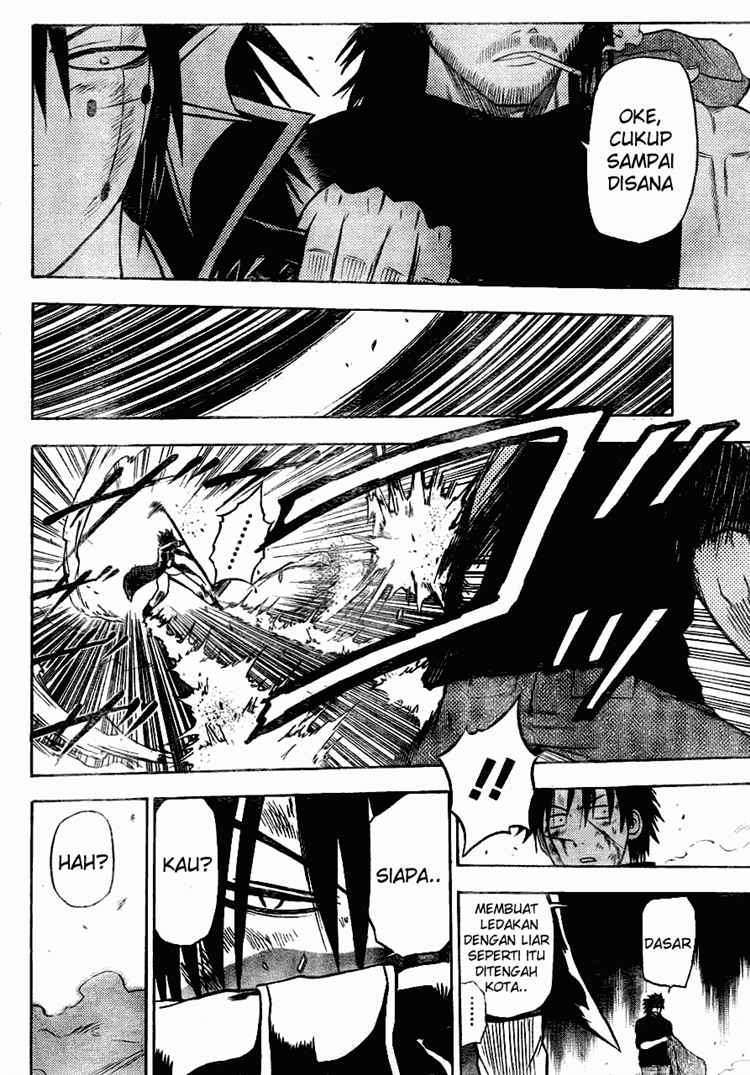 Beelzebub Chapter 86 - halaman 19