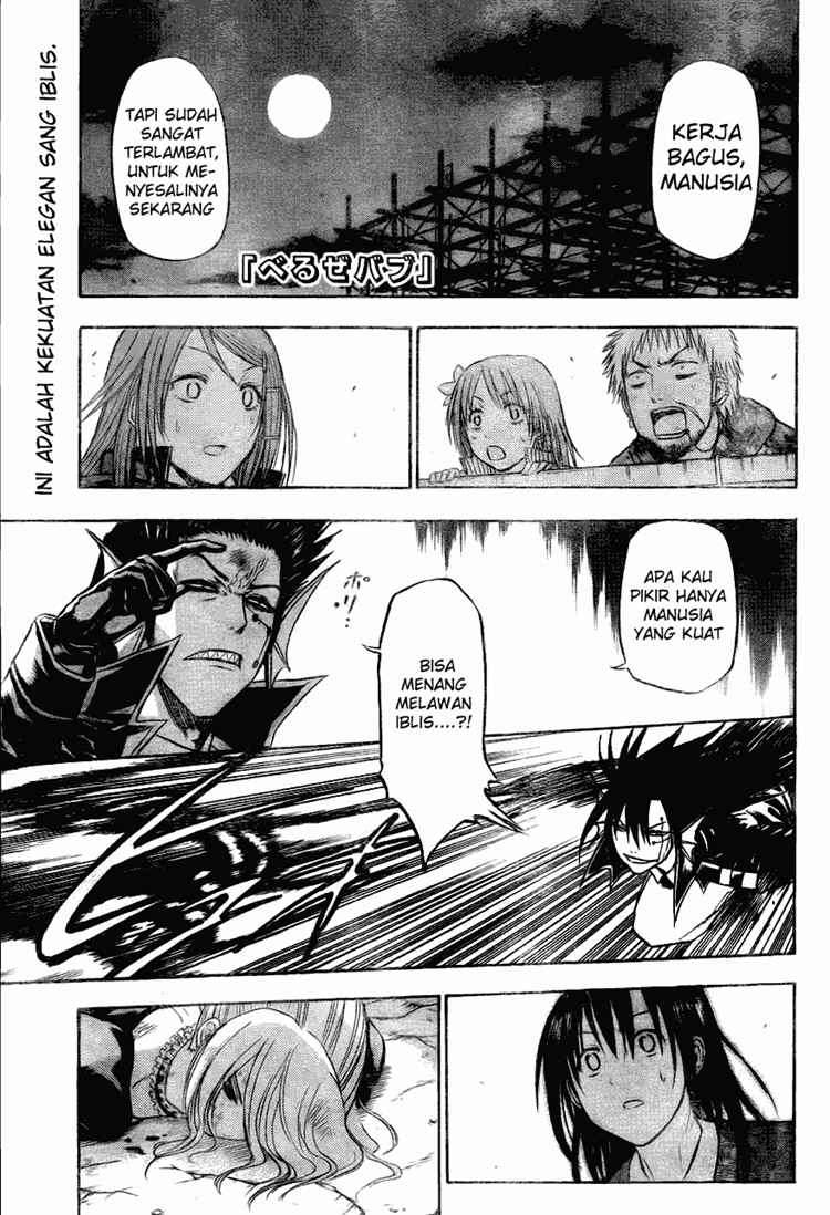 Beelzebub Chapter 86 - halaman 2