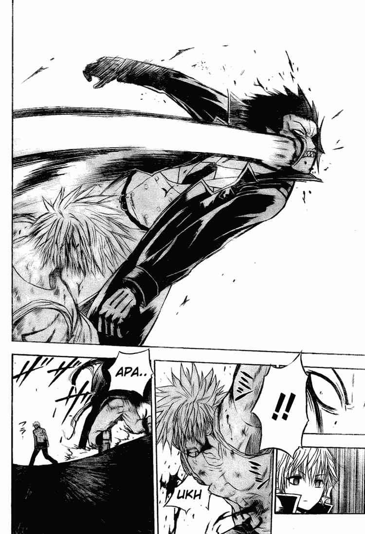 Beelzebub Chapter 86 - halaman 7