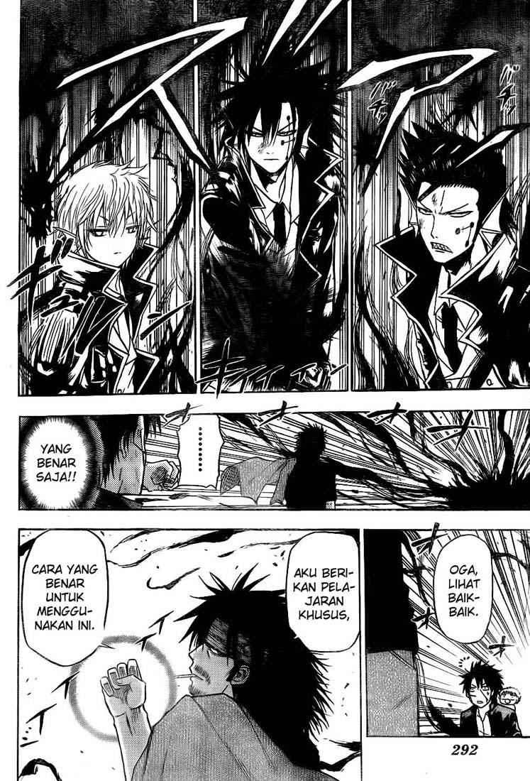 Beelzebub Chapter 87 - halaman 15