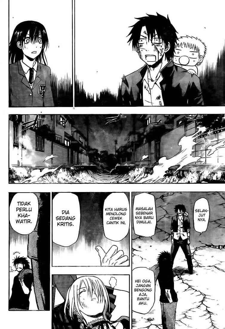 Beelzebub Chapter 87 - halaman 19