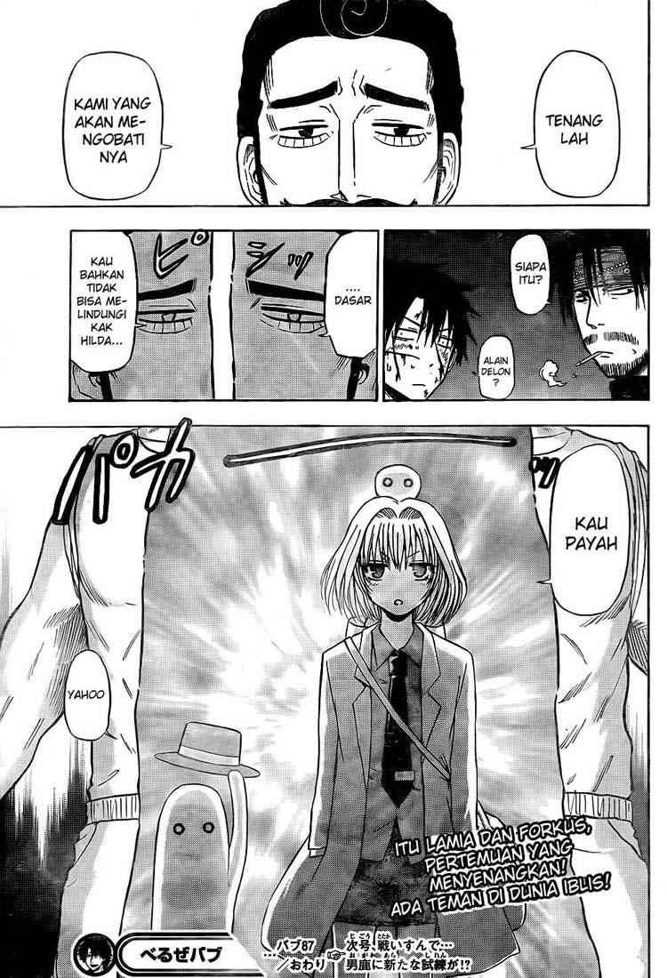 Beelzebub Chapter 87 - halaman 20