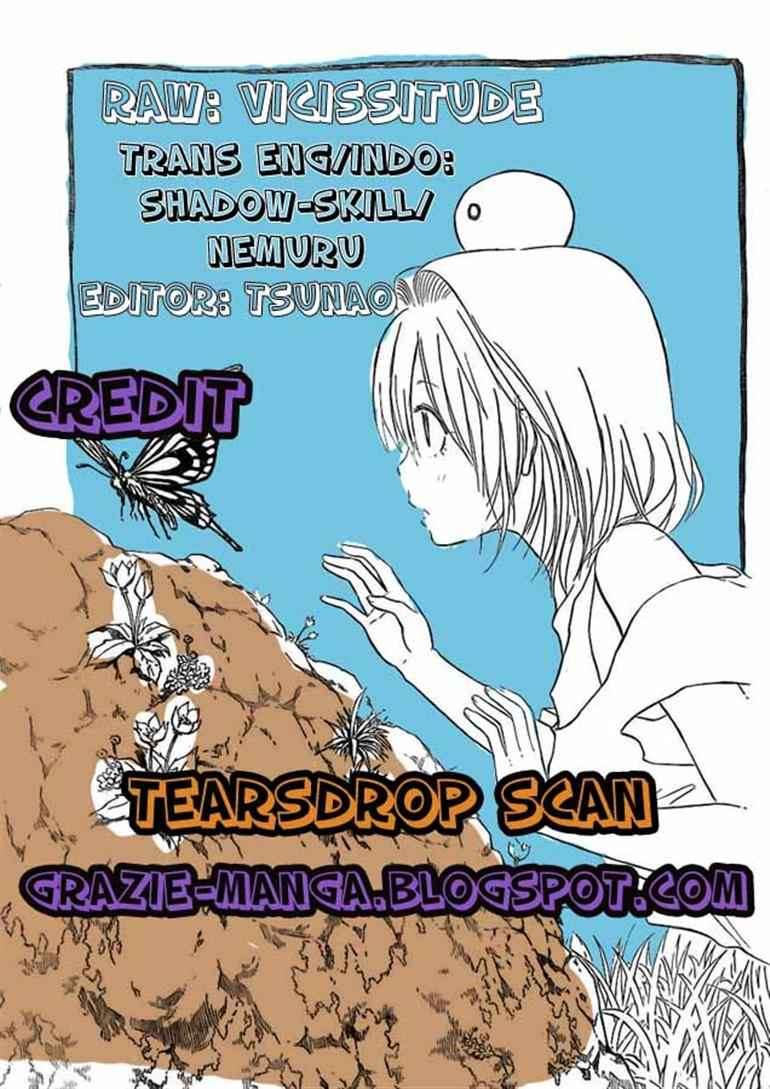 Beelzebub Chapter 88 - halaman 1