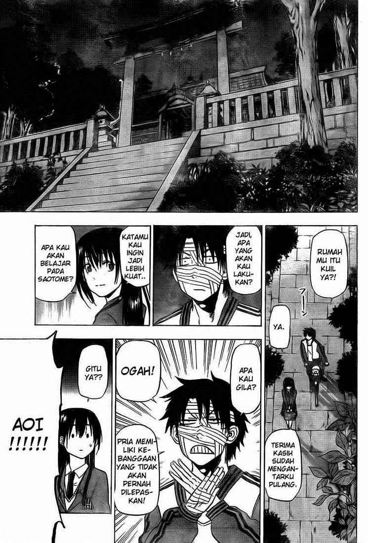 Beelzebub Chapter 88 - halaman 16