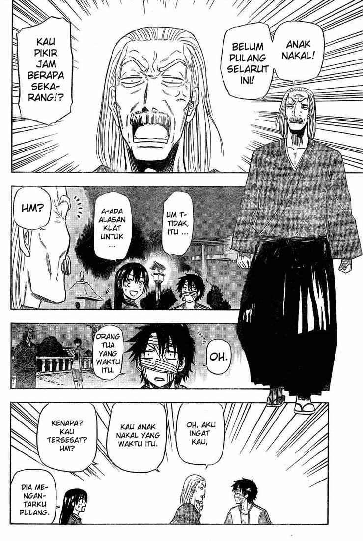 Beelzebub Chapter 88 - halaman 17