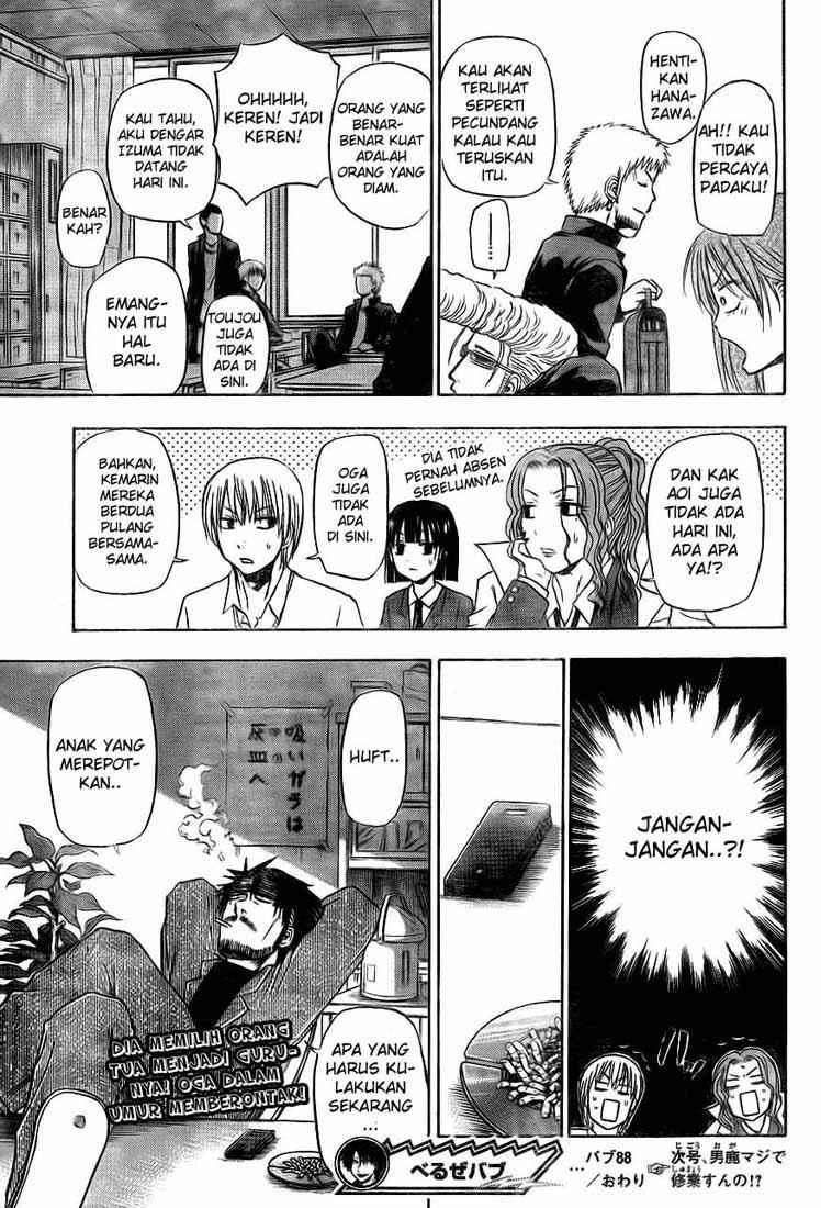 Beelzebub Chapter 88 - halaman 20