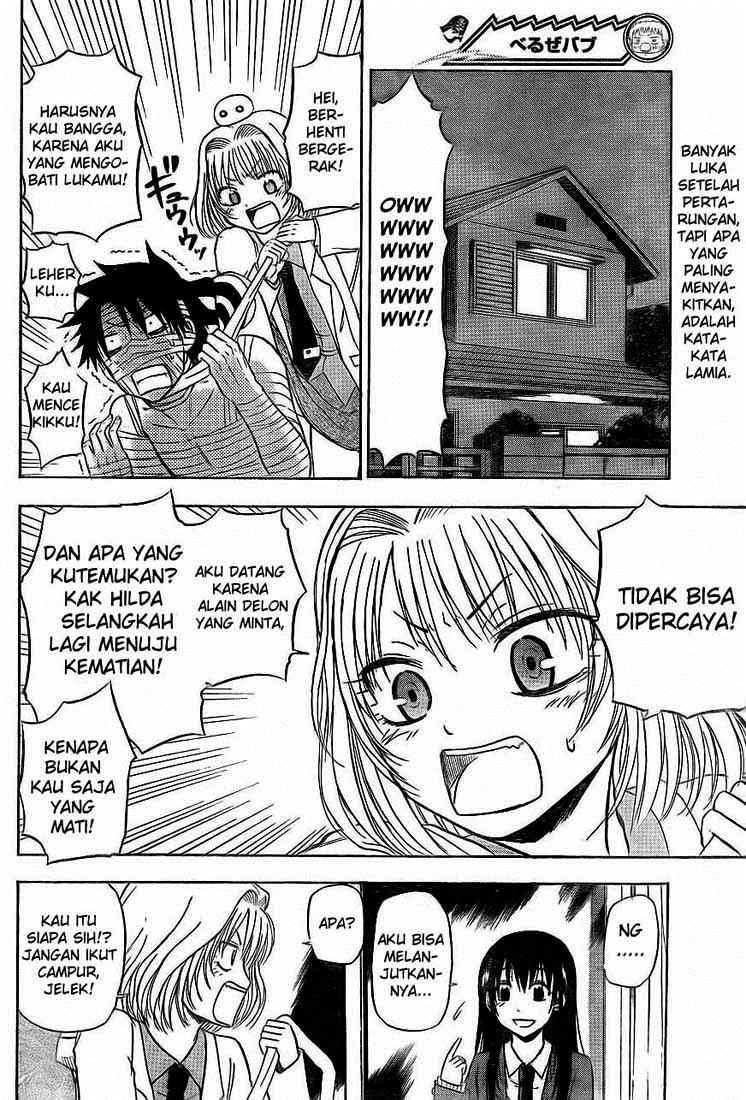 Beelzebub Chapter 88 - halaman 3