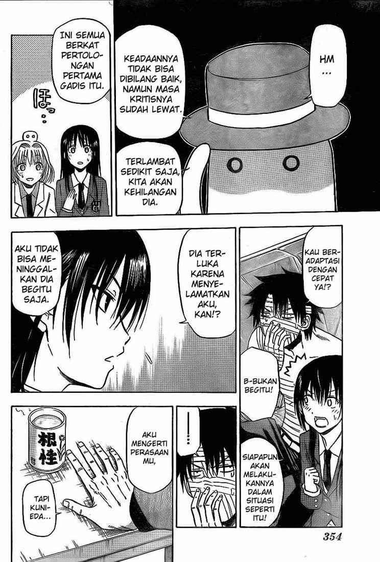 Beelzebub Chapter 88 - halaman 5