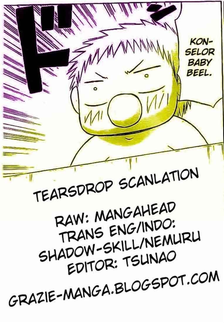 Beelzebub Chapter 89 - halaman 1