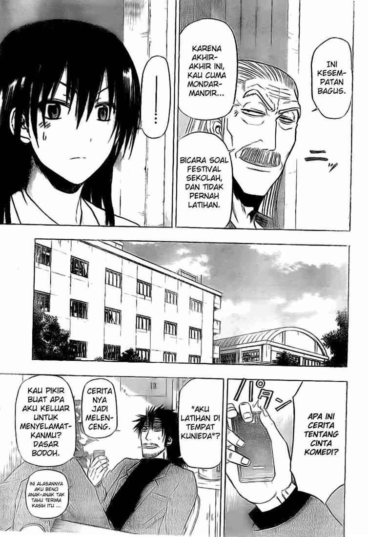 Beelzebub Chapter 89 - halaman 16