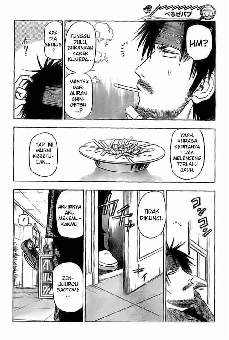 Beelzebub Chapter 89 - halaman 17