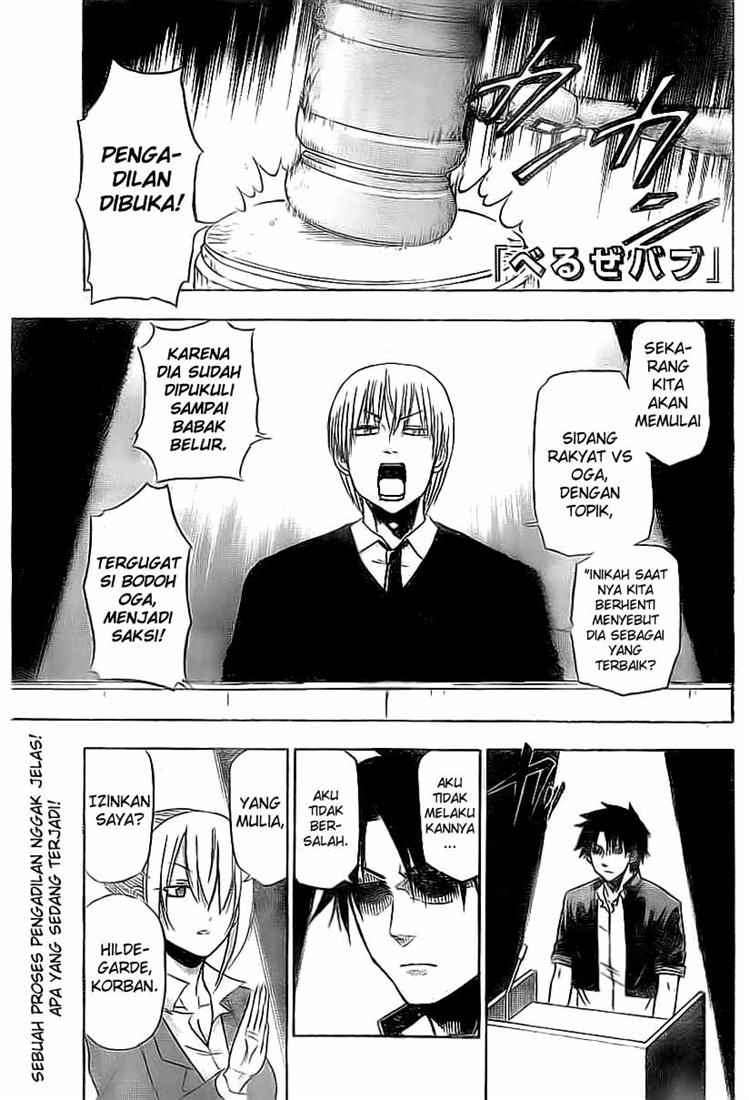 Beelzebub Chapter 89 - halaman 2