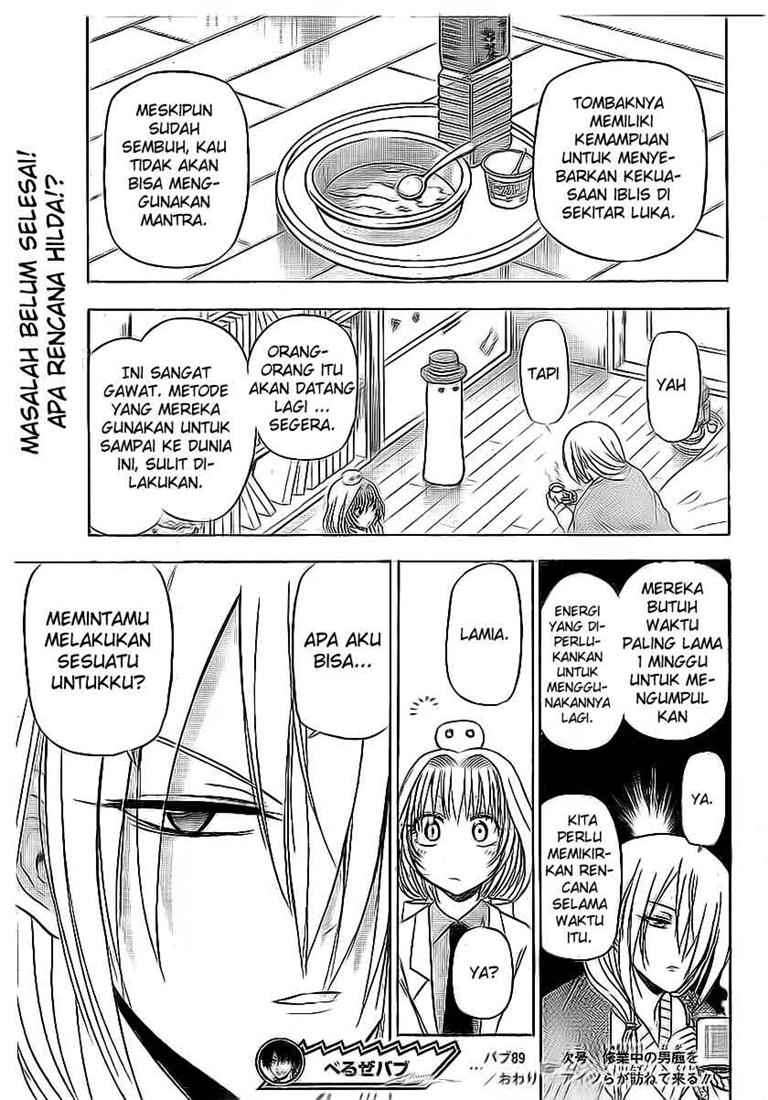 Beelzebub Chapter 89 - halaman 20