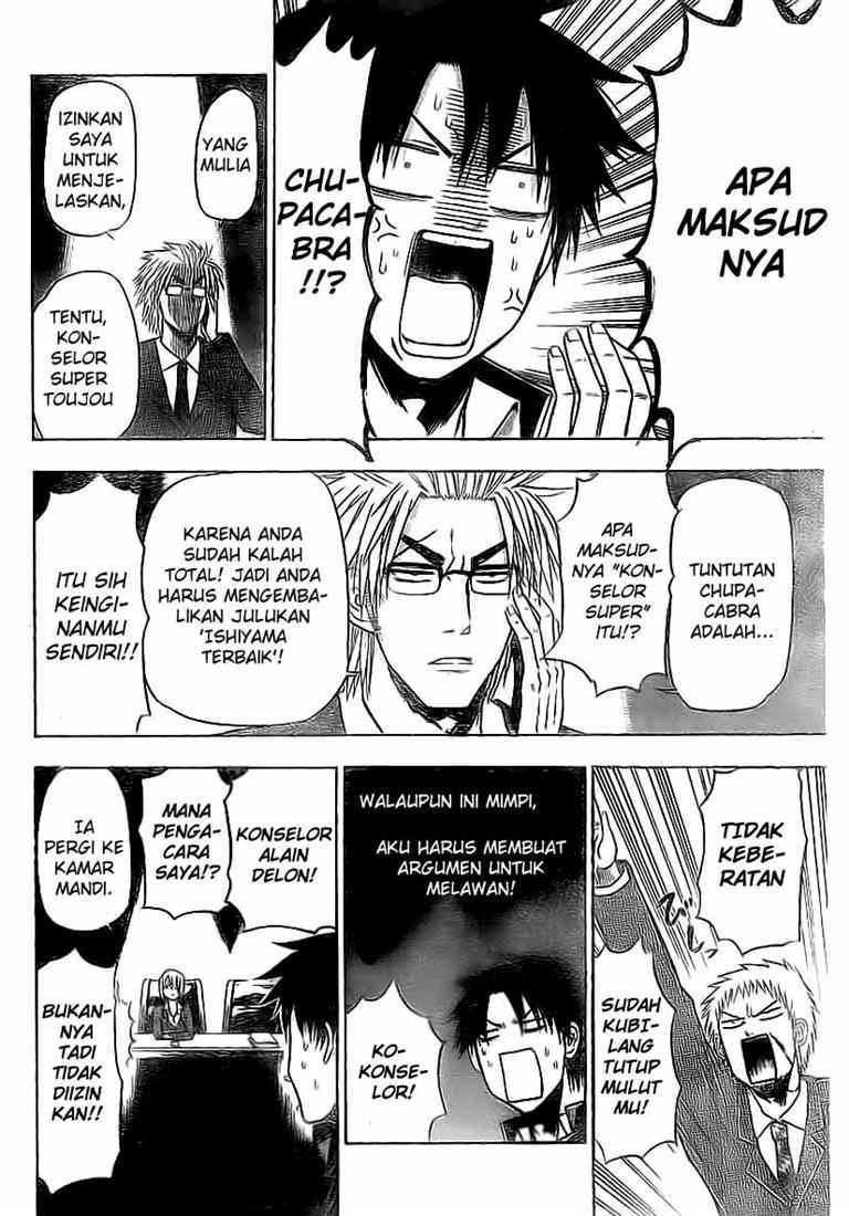 Beelzebub Chapter 89 - halaman 5