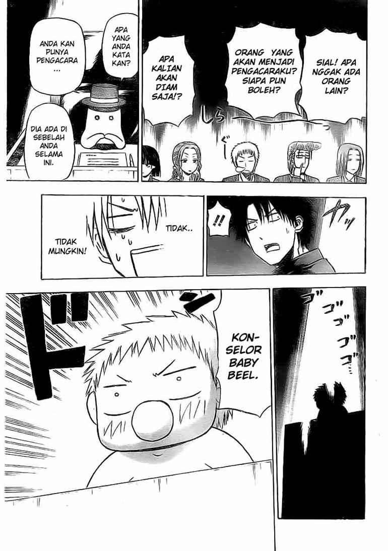 Beelzebub Chapter 89 - halaman 6