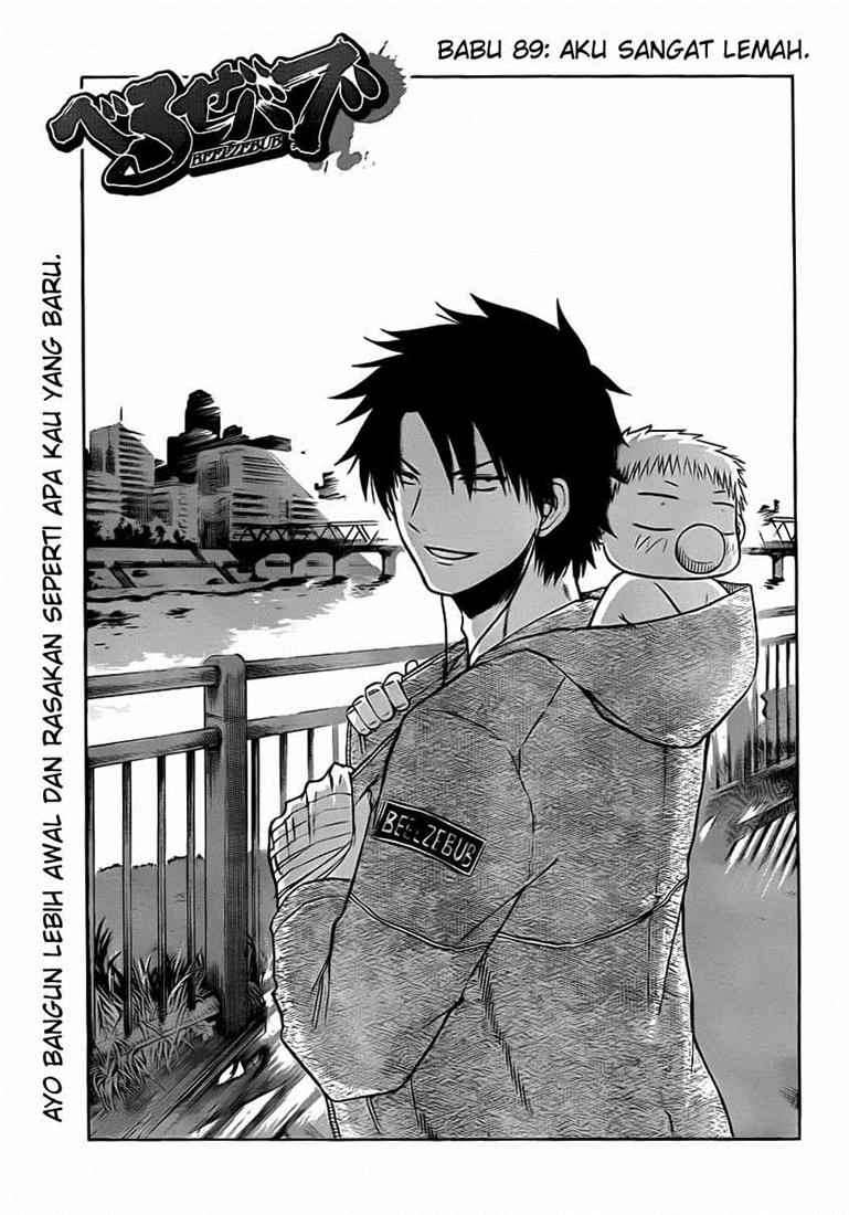 Beelzebub Chapter 89 - halaman 8