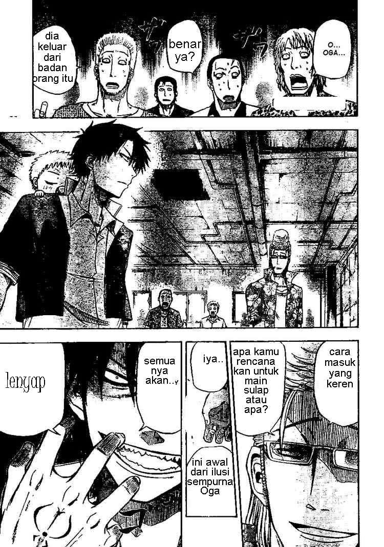 Beelzebub Chapter 9 - halaman 1