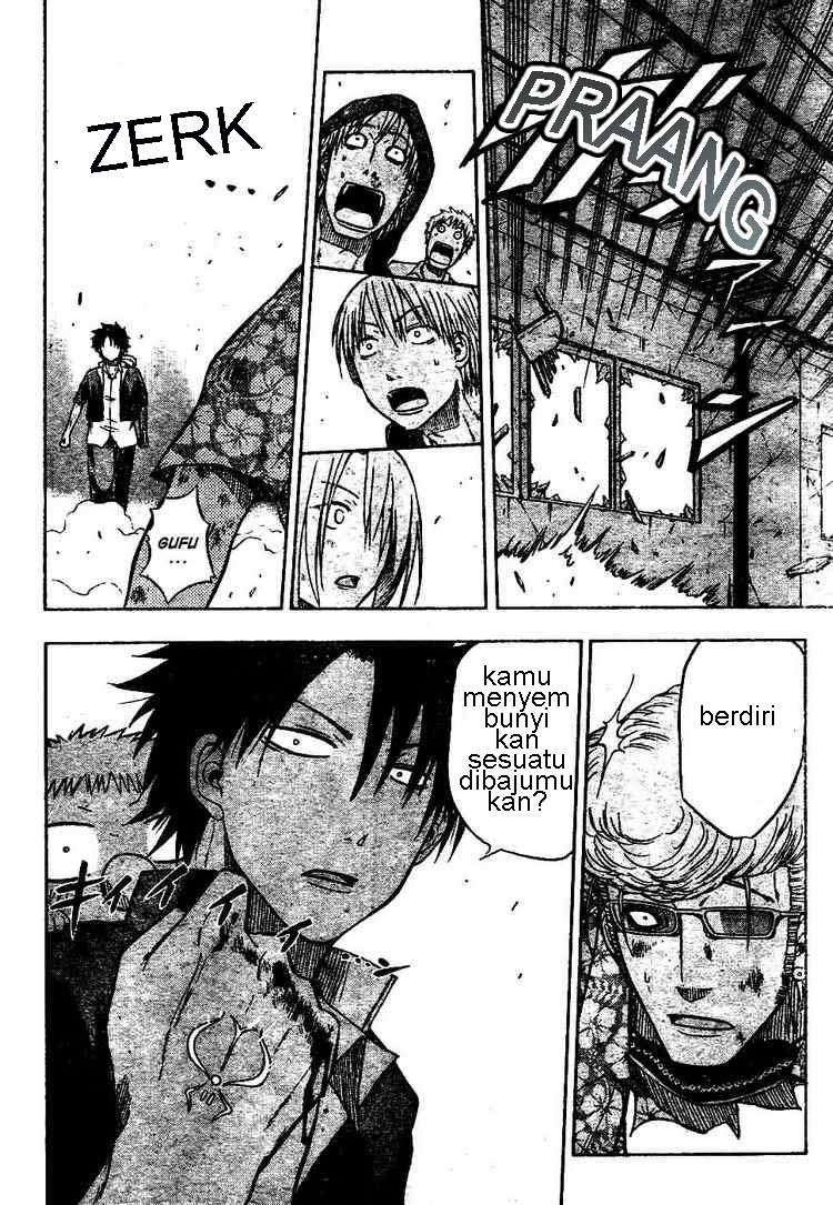 Beelzebub Chapter 9 - halaman 10