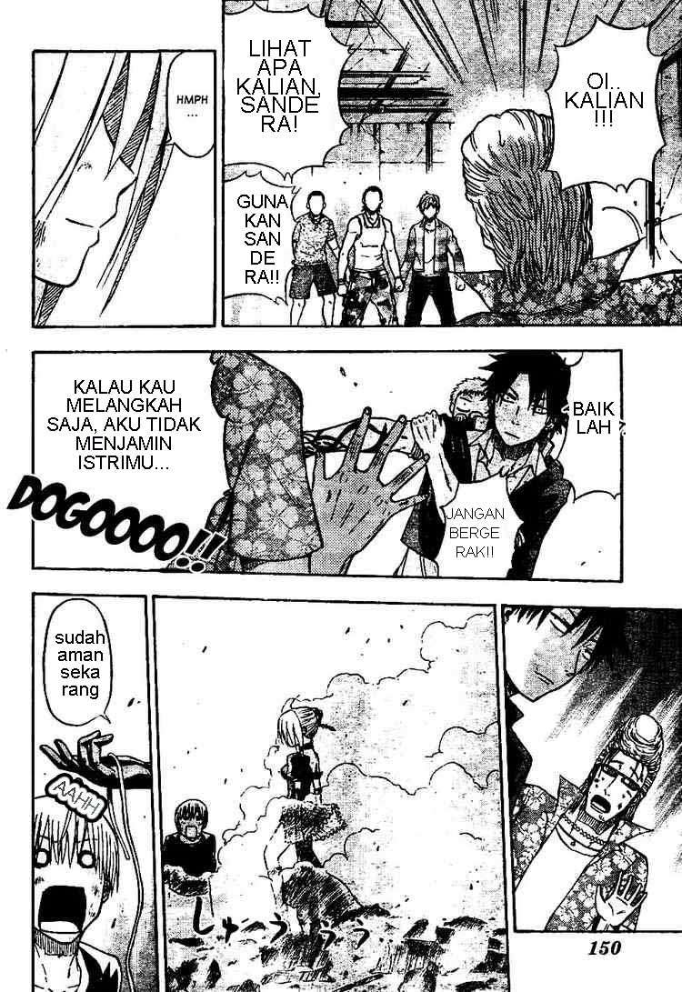 Beelzebub Chapter 9 - halaman 14