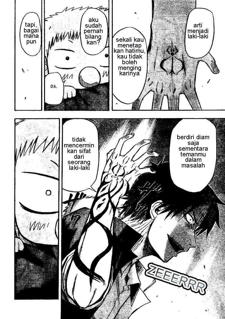 Beelzebub Chapter 9 - halaman 16
