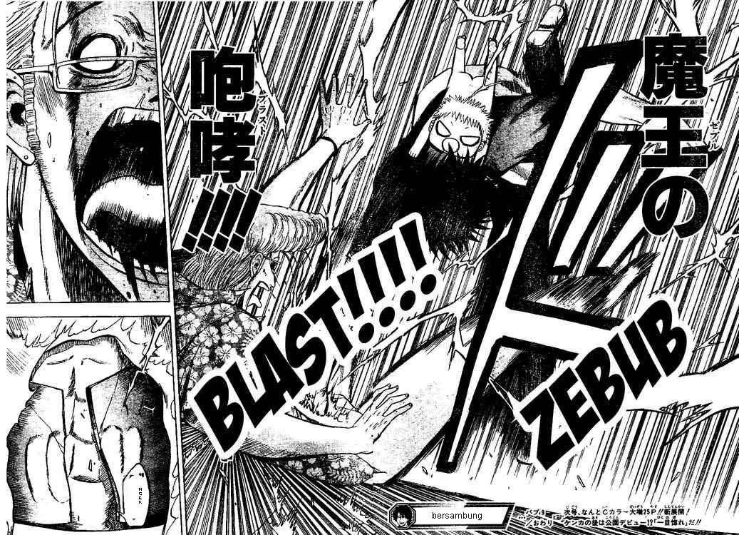 Beelzebub Chapter 9 - halaman 18