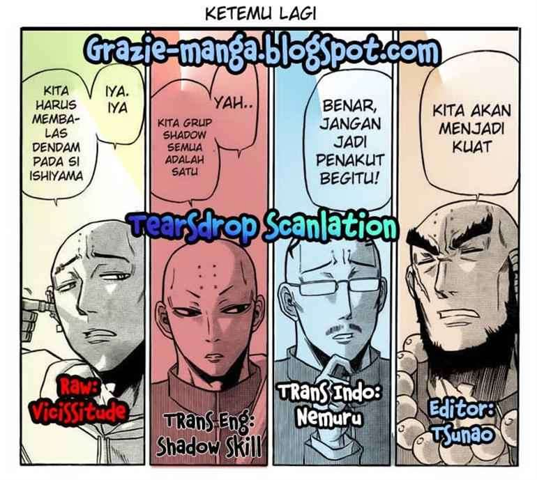 Beelzebub Chapter 90 - halaman 1