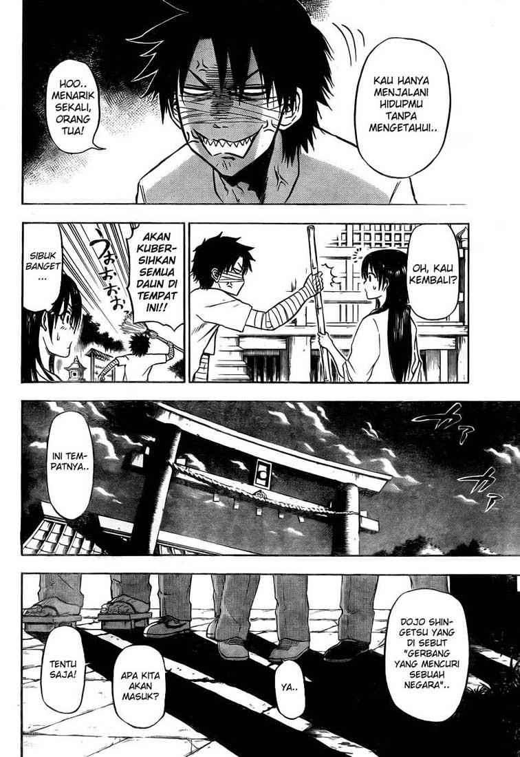 Beelzebub Chapter 90 - halaman 15
