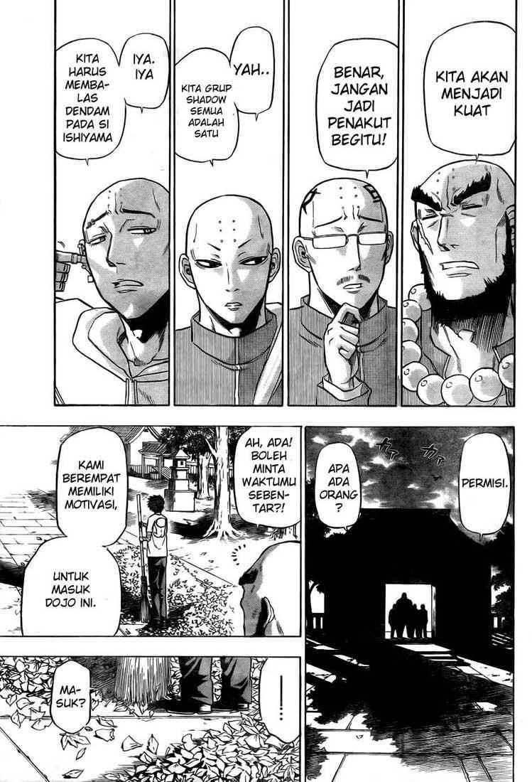 Beelzebub Chapter 90 - halaman 16
