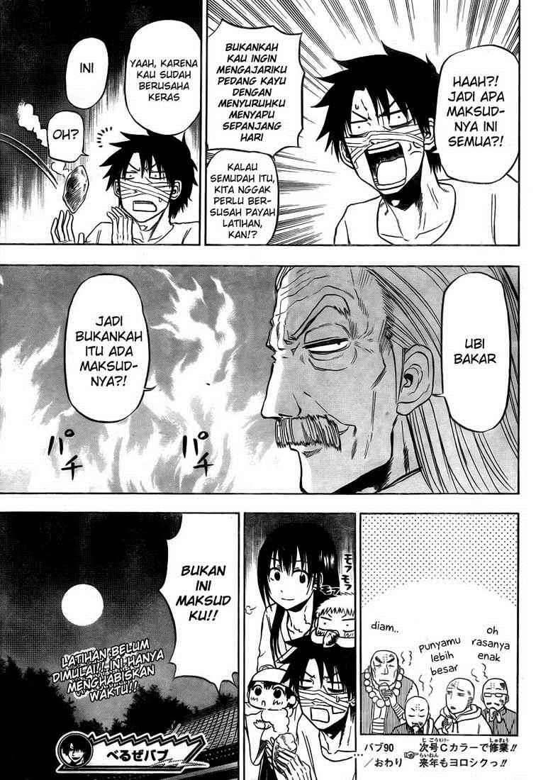 Beelzebub Chapter 90 - halaman 20