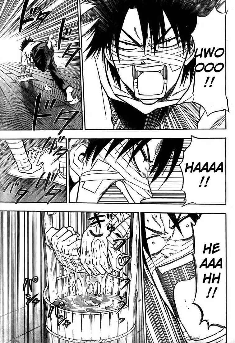 Beelzebub Chapter 90 - halaman 6
