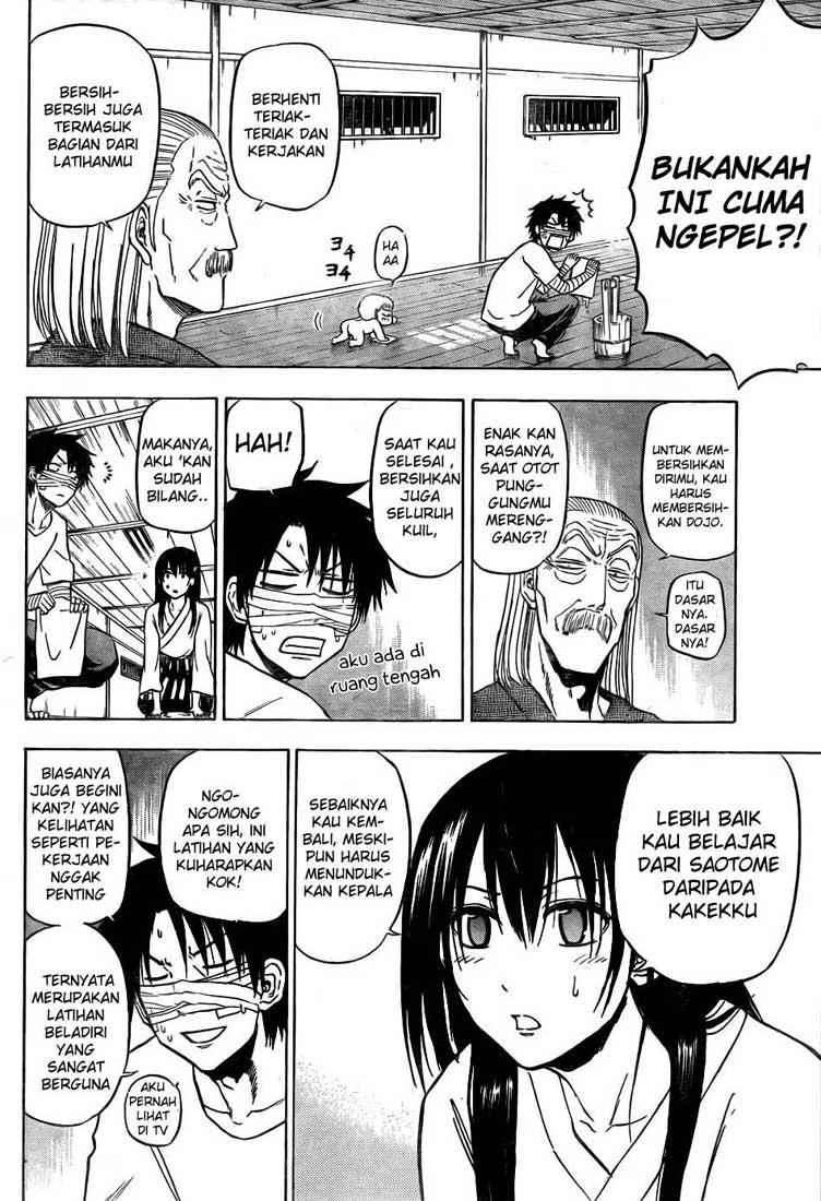 Beelzebub Chapter 90 - halaman 7