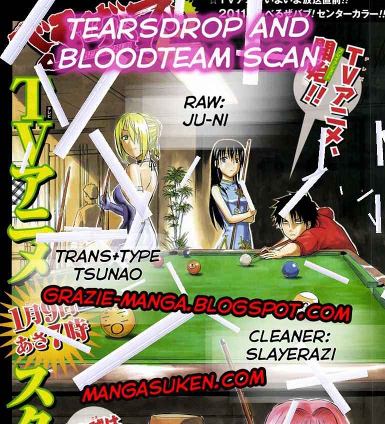 Beelzebub Chapter 91 - halaman 1