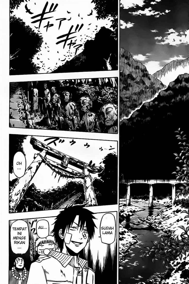 Beelzebub Chapter 91 - halaman 13