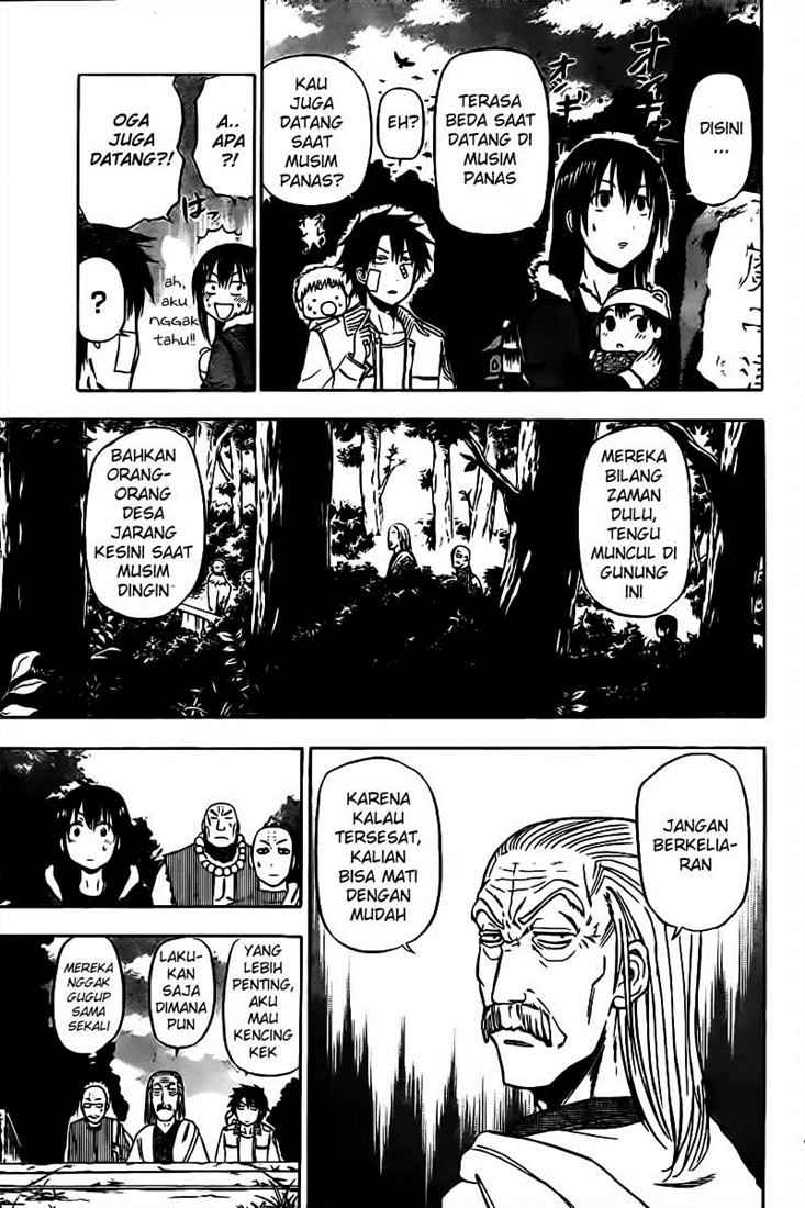 Beelzebub Chapter 91 - halaman 14